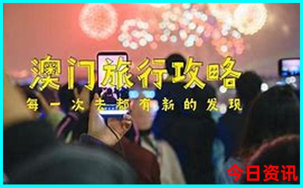 暑假哪里可以避暑