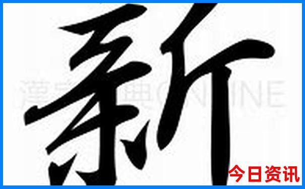 贵州5a级景区有哪些