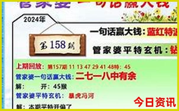 无极有什么好玩的景点