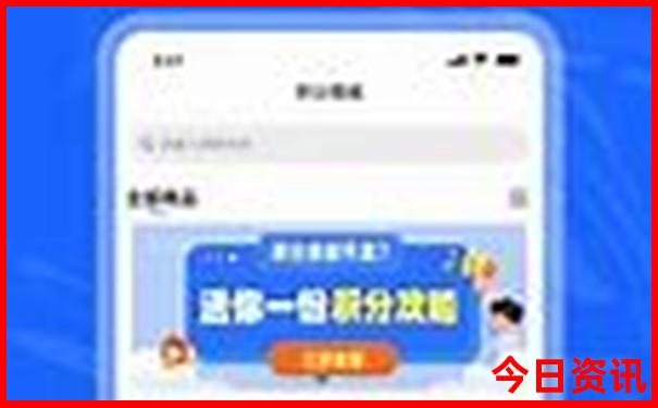 临颍县旅游景点排名