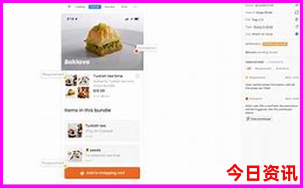 黄山必去的几个景点